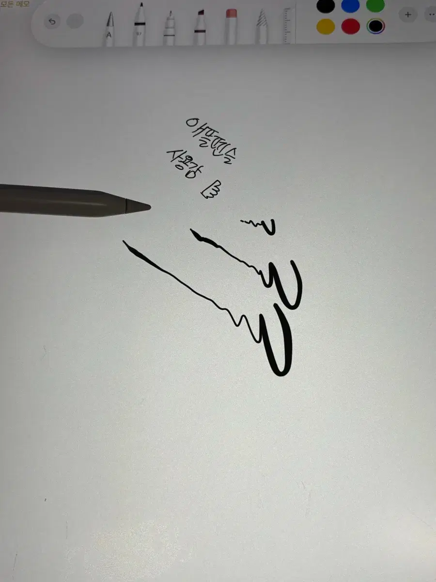 thumbnail-6